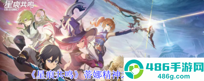 《王者荣耀十周年庆典是什么时候开始的》：准确时间与重磅福利一次说清