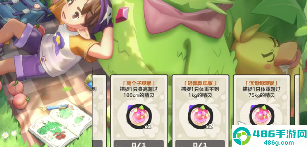 原神里的女角色名字全盘点：从蒙德到稻妻，谁是你的提瓦特最佳女神？