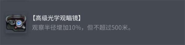 《蛋仔派对怎么退出队伍》？简单几步，快速脱离队伍重开游戏！