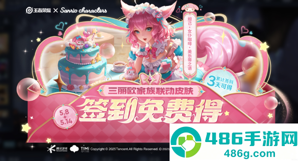 《王者荣耀段位继承s40怎么弄》：一文看懂新赛季段位重置规则