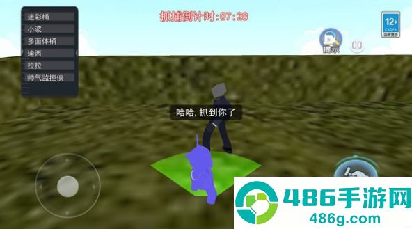 《原神女角色官方图片高清》：官方原画与实机截图全收录，颜值党速存！