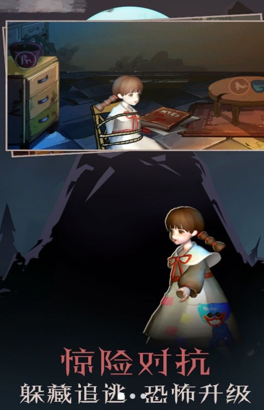 蛋仔派对苹果手机怎么下载}：iOS安装教程与常见问题详解