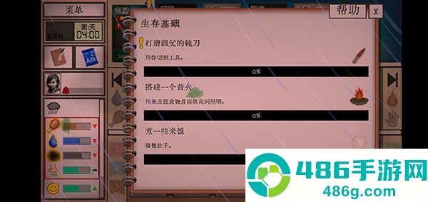 想玩不占内存？《和平精英云游戏安装包使用方法》完整攻略来了！