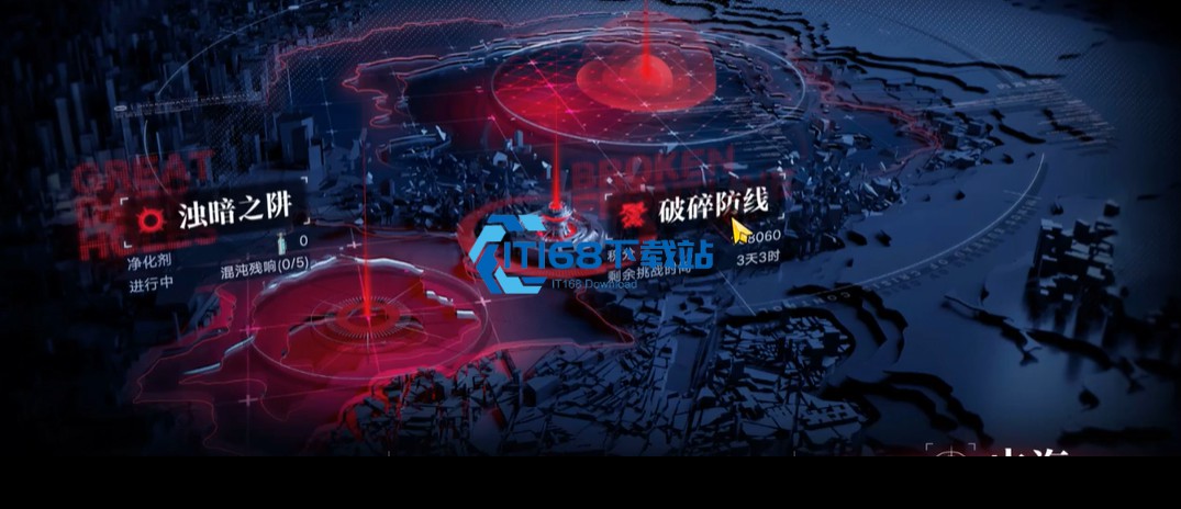 《<font color=red>王者</font>荣耀升到<font color=red>王者</font>段位以后怎么升星》独家上分秘籍