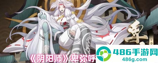 王者段位怎么排图标？排位图标顺序全解析，快速上分必看！