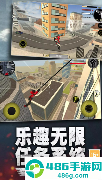 《明日之后电影叫什么名字好听》？这份取名攻略帮你找到最佳答案！