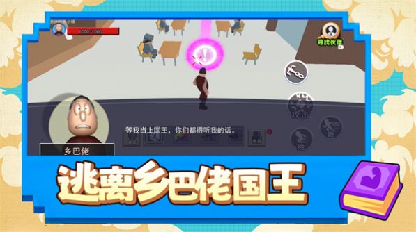 必看！《和平精英地铁逃生什么时候更新实验基地》最新消息与上线预测