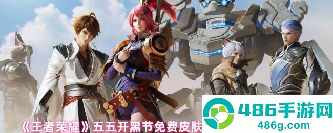 明日之后什么时候出新}？版本更新规律与最新爆料全解析