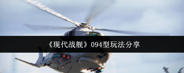 王者荣耀排位称号怎么获得}？速看这份全攻略，助你轻松拿称号上大分！