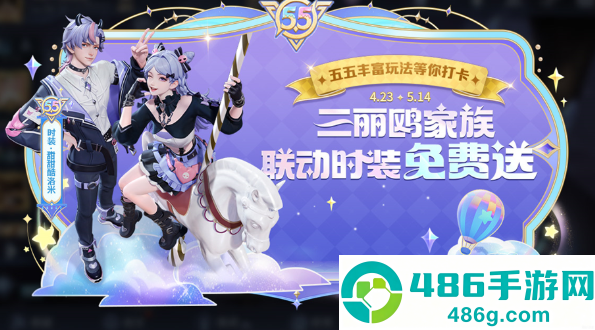 想玩不占内存？《和平精英云游戏安装包使用方法》完整攻略来了！
