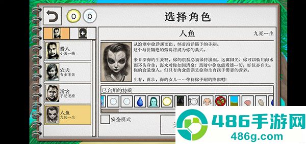 原神黄色是什么属性的角色：详解黄色元素属性与对应角色推荐