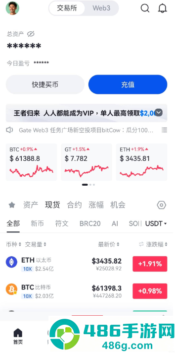 必看！《原神里的女角色的脚戴戒指有哪些图片》高清合集速览