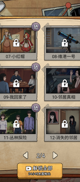 《原神漂亮女角色排名》TOP10：谁才是你心中的提瓦特第一颜值？