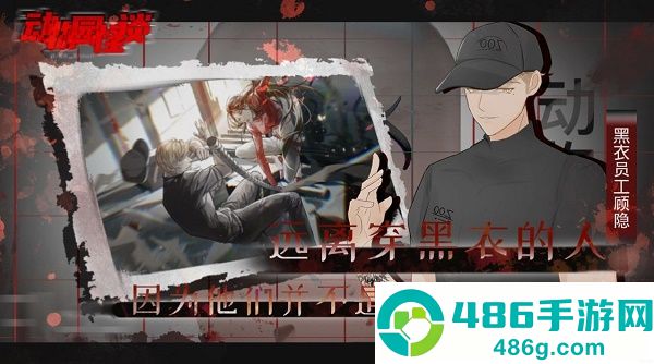 原神2021角色池}全回顾：这些限定角色你入手了几个？