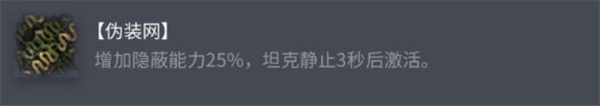 《pubg地铁逃生怎么下载安装》超详细教程：新手也能快速上手！