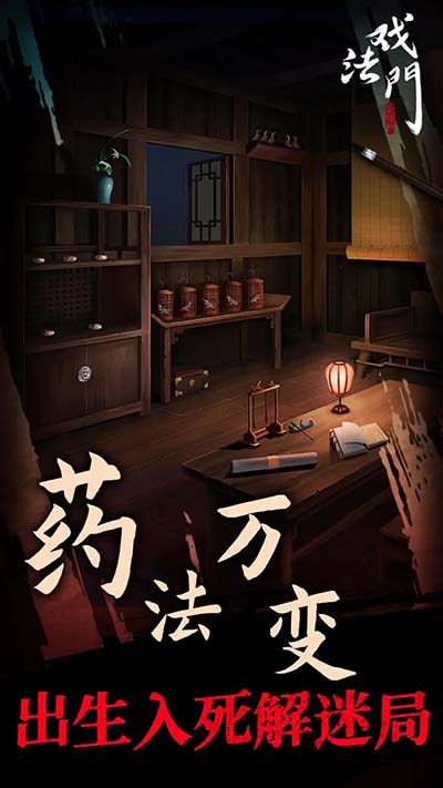 《原神女角色翻眼睛流眼泪哮喘》触发条件与隐藏彩蛋全攻略