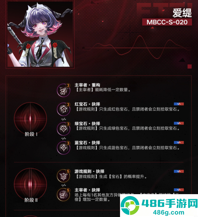 「王者荣耀周年庆返场皮肤怎么获取?」速看！返场时间+免费必拿攻略一次讲清