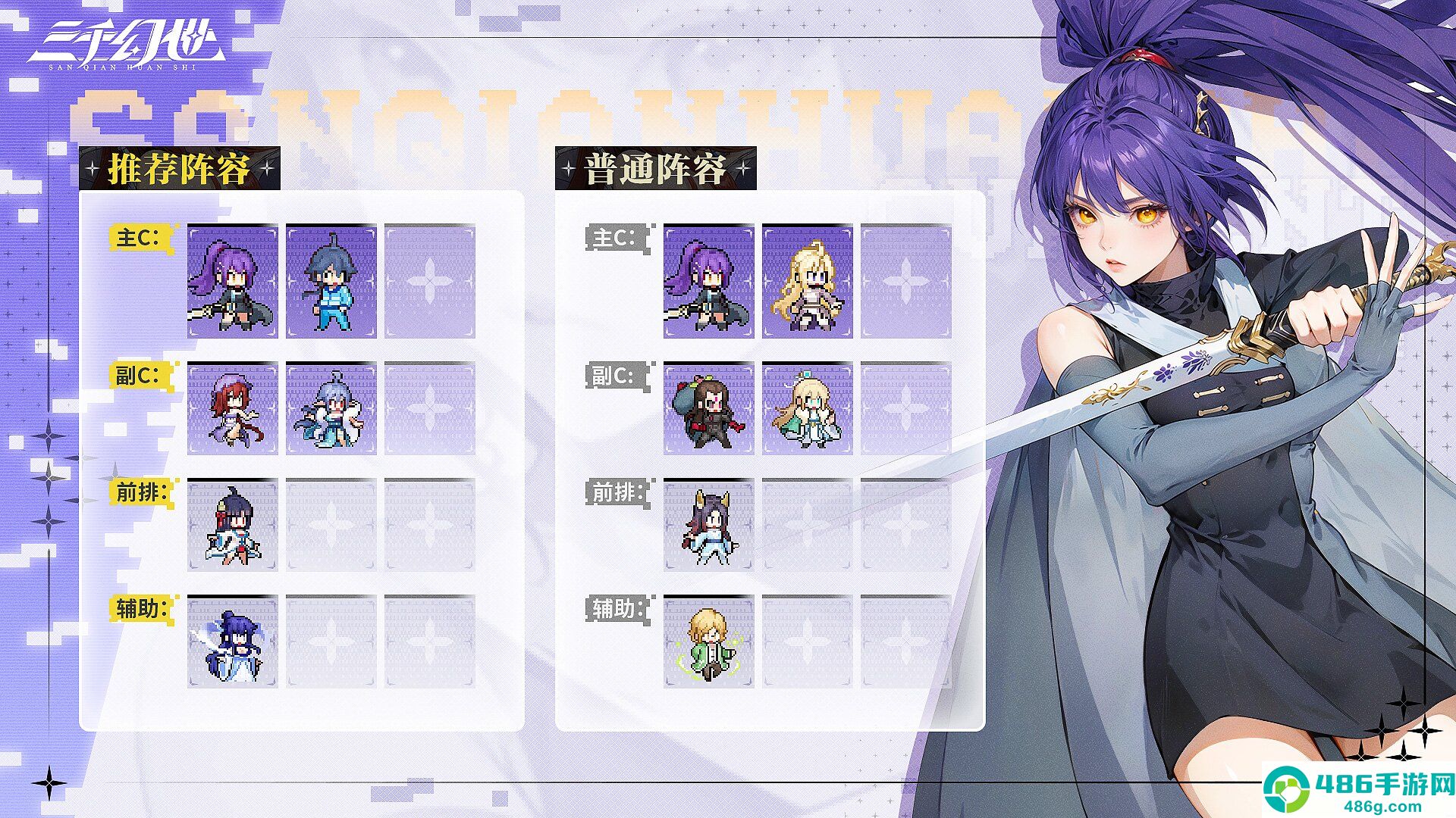 《地铁逃生怎么卡快速换弹》:大神压箱底技巧,一学就会!