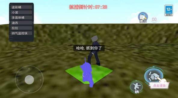 《2021地铁逃生什么时候上架》：上架时间预测与最新攻略抢先看