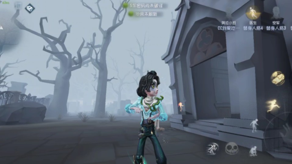 第五人格哭泣小丑怎么玩-第五人格哭泣小丑全攻略