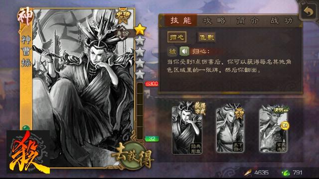 三国杀哪些武将是数值怪-三国杀武将数值怪全攻略