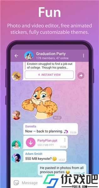 纸飞机软件APP官网版