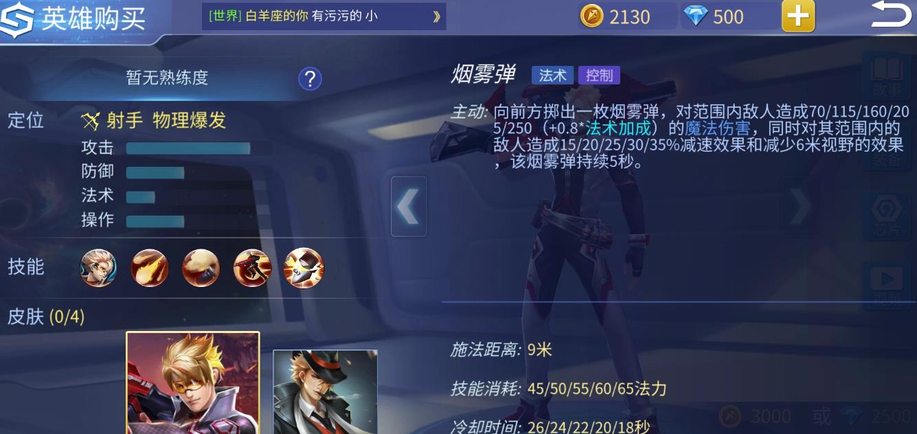 时空召唤范特西怎么玩-时空召唤范特西完全解析
