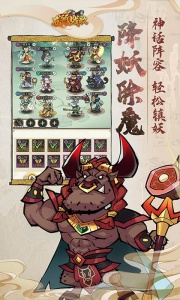 龙骑战歌0.1折