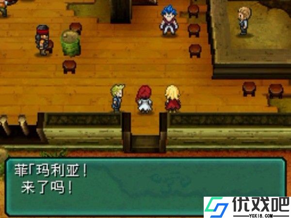 重装机兵2重制版金手指