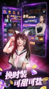 兰若情缘0.05折