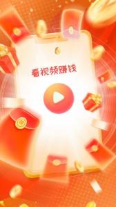 多多短剧app