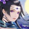 山海剑途手游