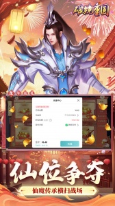 破镜重圆0.1折版