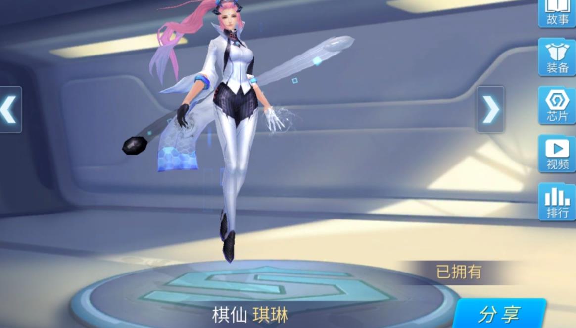 时空召唤琪琳的技能是什么-时空召唤琪琳技能全攻略