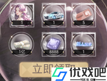 乱世神话0.05折