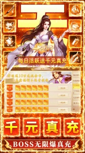 九州行0.05折版