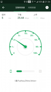 WiFi魔盒app
                           