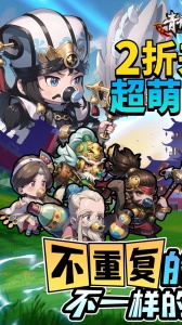 青龙偃月刀（2折）