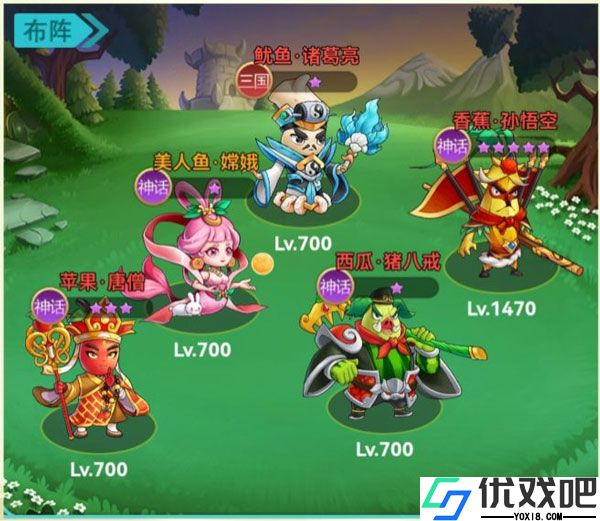 切菜狂人0.1折版
