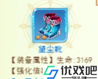 切菜狂人九游版