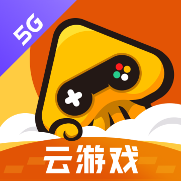 先游h5免付费版本
