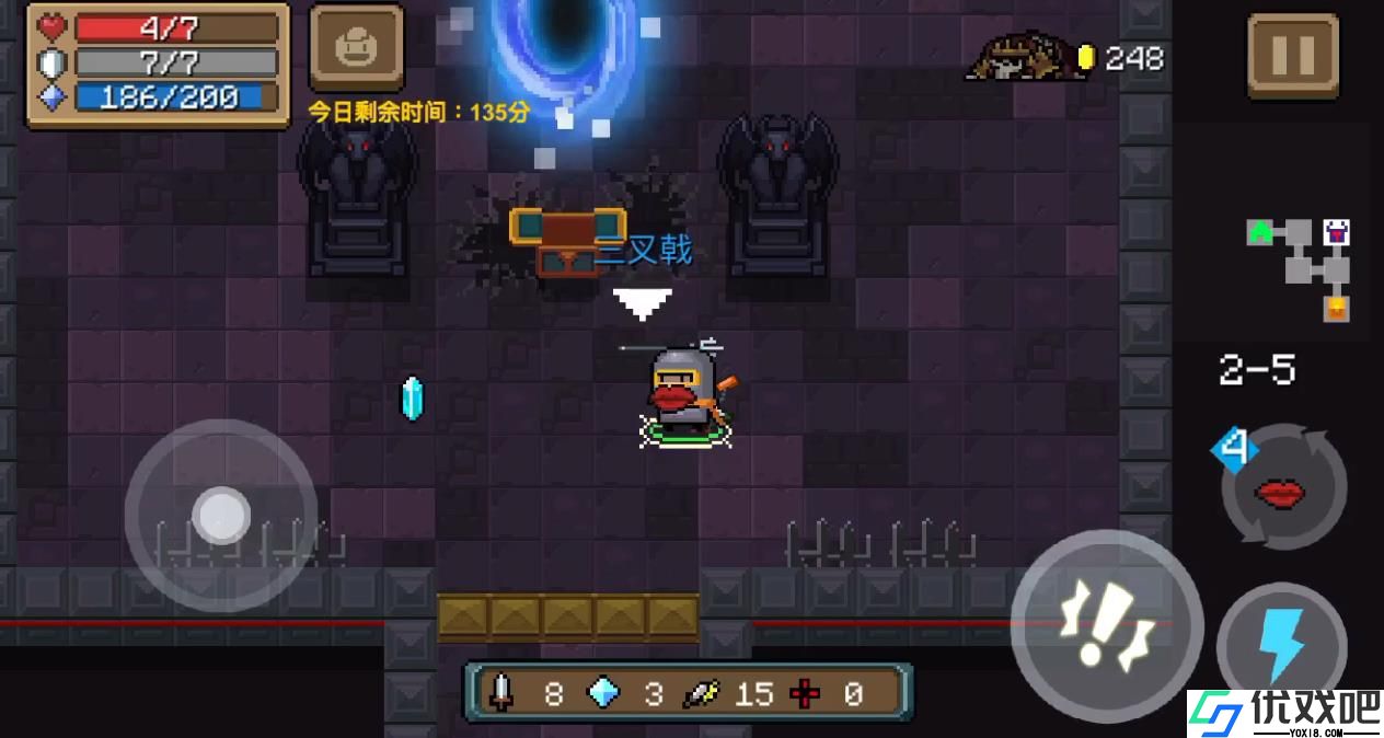 元气骑士面具类武器怎么样