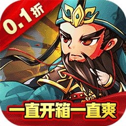 冲向地心0.05折