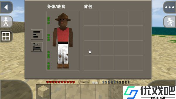 生存战争2中文版