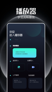 追剧豆