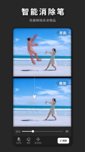 PS海报设计
                           