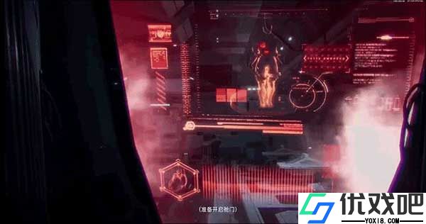 星球重启官服