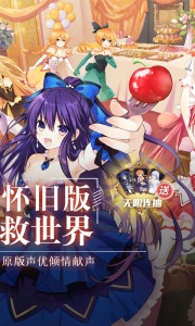 约战精灵再临手游