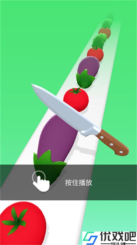 完美削削乐