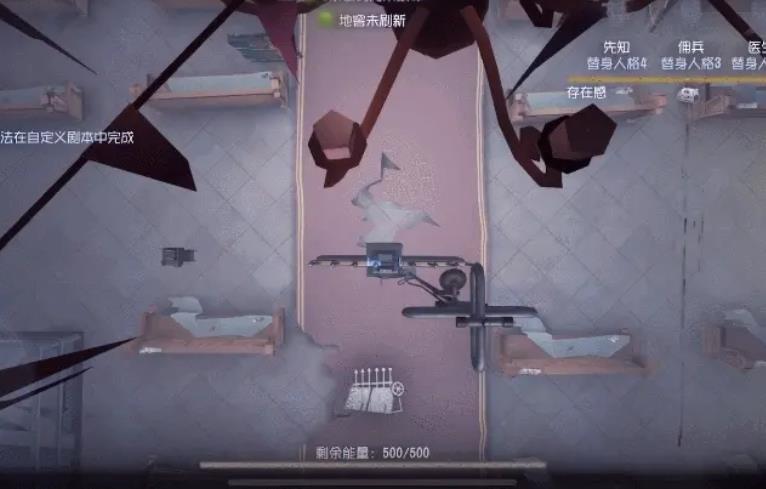 第五人格疯眼玩法技巧是什么-第五人格疯眼全方位秘籍